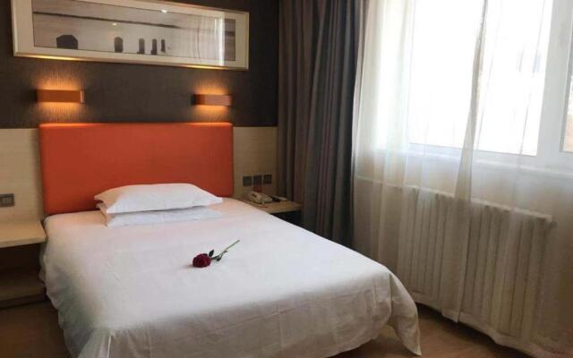 7 Days Premium·Baoding Qingyuan Jianshe Bei Road