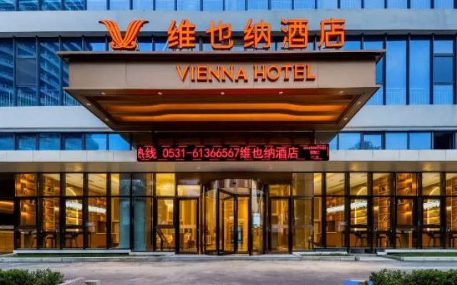 Vienna Hotel ( Jinan Guodian Xiehe College Store) — 3-star hotel in Jinan