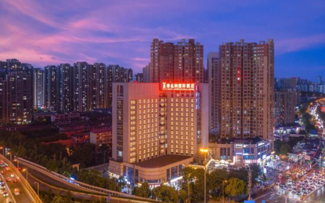 Vienna International Hotel (Changsha Shumuling Metro Station)