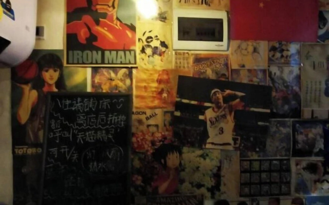 Waiting for You in Guilin Youth Hostel