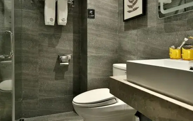 Jiujiang Happy 7 Days Hotel