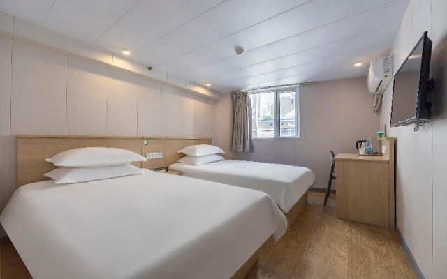 Hi Inn Shanghai Nanjing Dong Road Metro Station – Guest Rooms – Shanghai