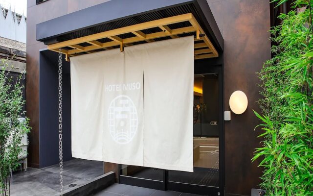 Hotel Muso