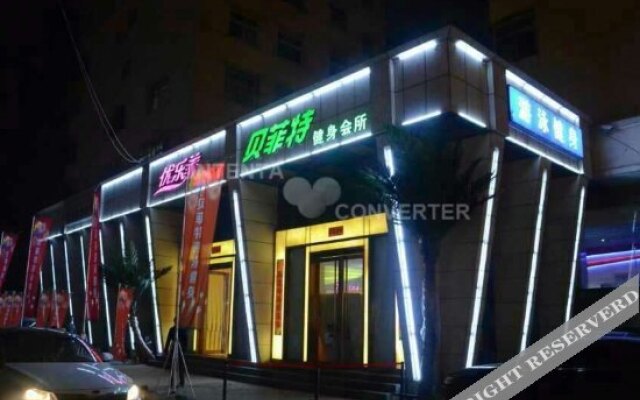 Youlemei Theme Hotel