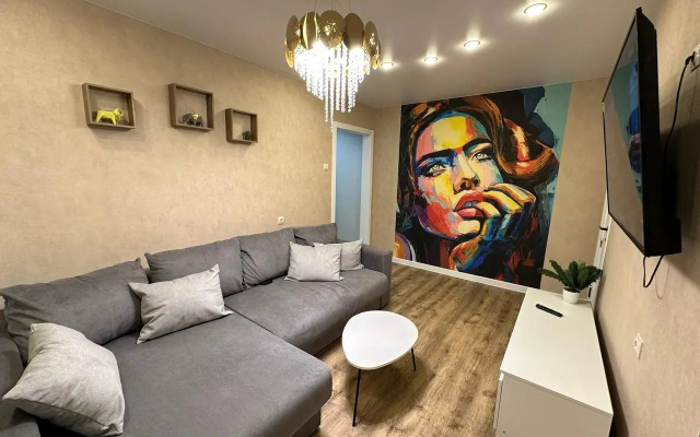 Apartamenty Lipsiti na Prospekte Mira 33