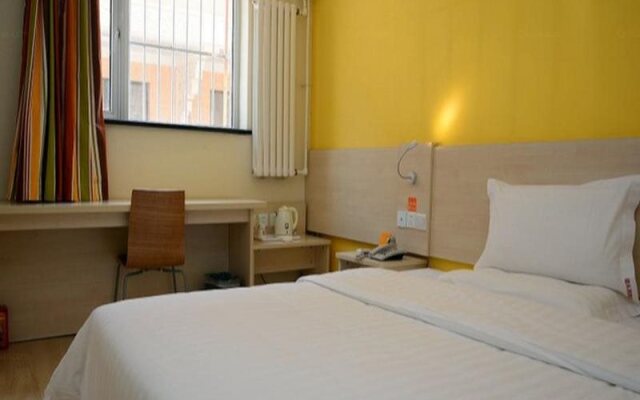 7 Days Inn Bejing Happy Valley Fatou Subway Station Branch