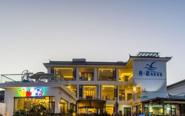 Xiyu Lake-view Hostel
