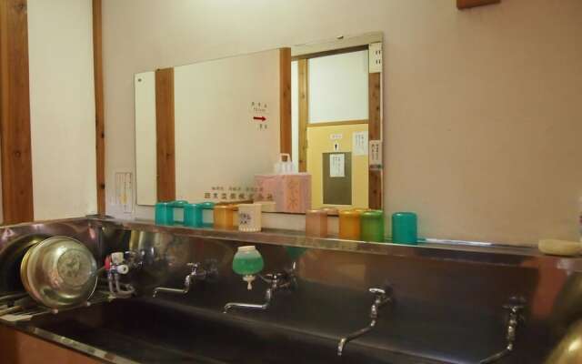 Shukubo Kanbayashi Katsukane