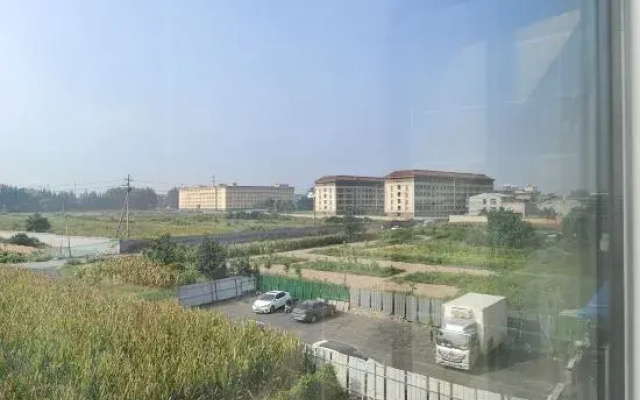 Yishu'an Hotel