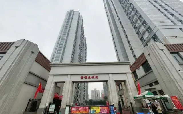 Taiyuan Hidden and Prosperous Homestay (Railway Station Branch)
