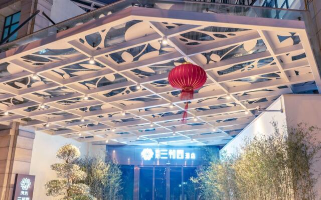 Shundi SHY Hotel Jinshan Lake Zhenjiang