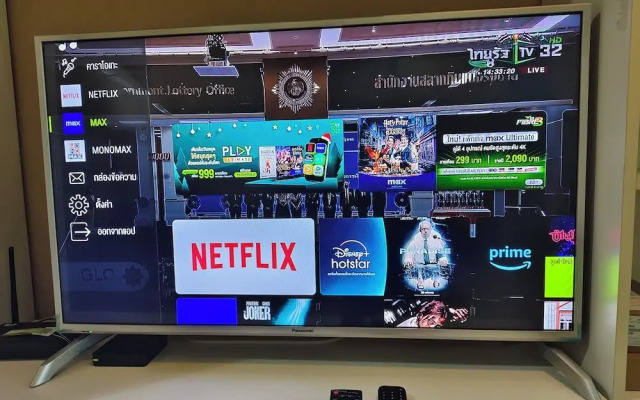 The Central Bangkok Station1