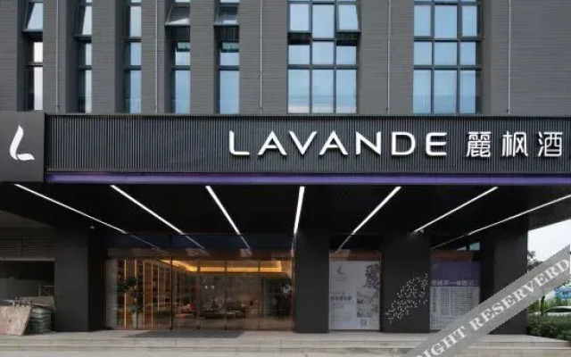 Lavande Hotel (Wuhan Guanggu Third Road)
