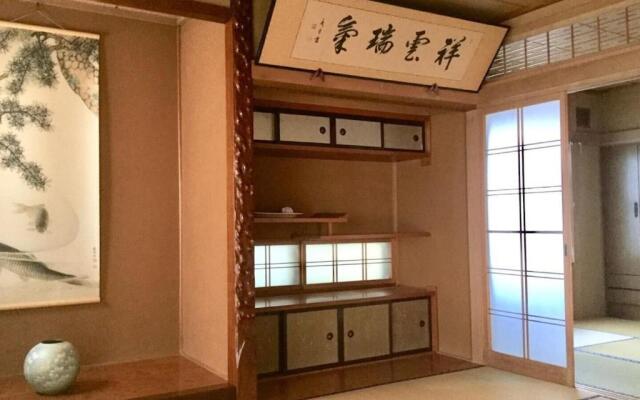 昭和居