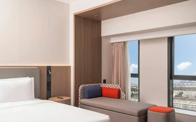 Holiday Inn Express Aksu by IHG