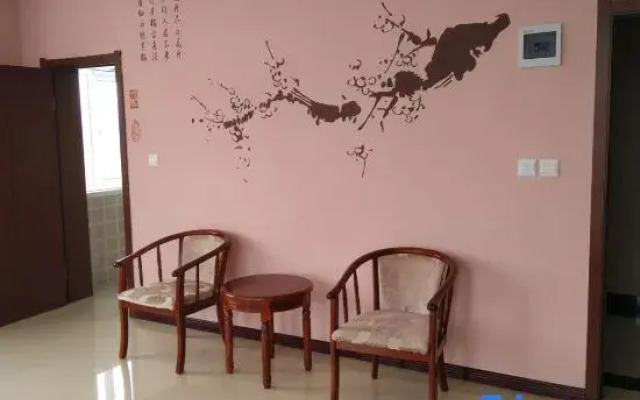 Wuchang Ruilong Hotel