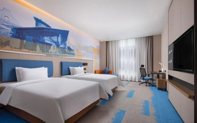 Hampton by Hilton ShangHai HongQiao