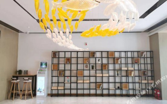 H Hotel (Xining Central Plaza)