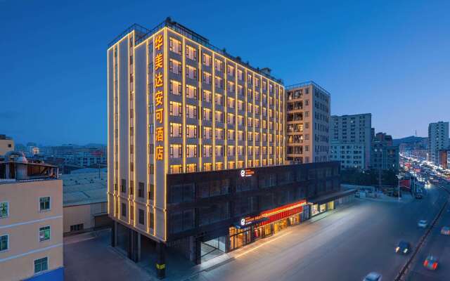 Ramada Encore by Wyndham Dongguan Chang an