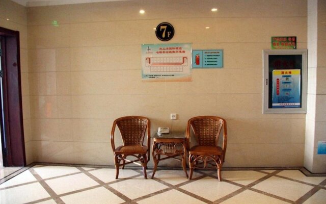 Haishanghai International Hotel - Qinhuangdao