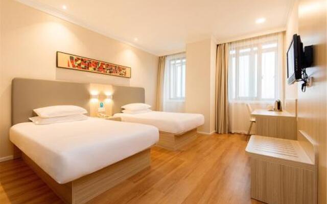 Hanting Hotel Changzhou Hutang University Town