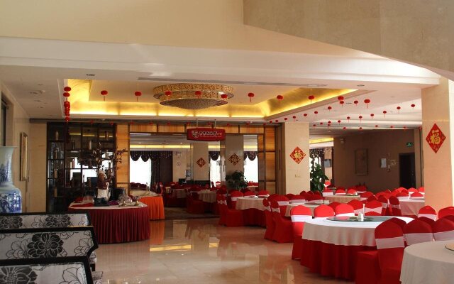 ShengShi TongKung International Hotel