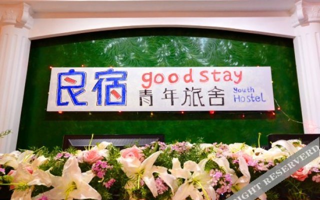Goodstay Hostel