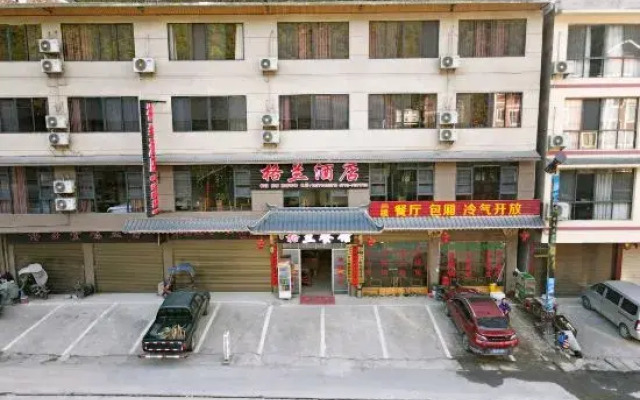 Gelan Inn