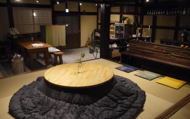 The hostel & Tatami bar UCHIKOBARE
