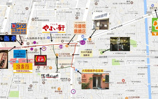 Osaka Tsuruhashi Tei Hotel Asahi group