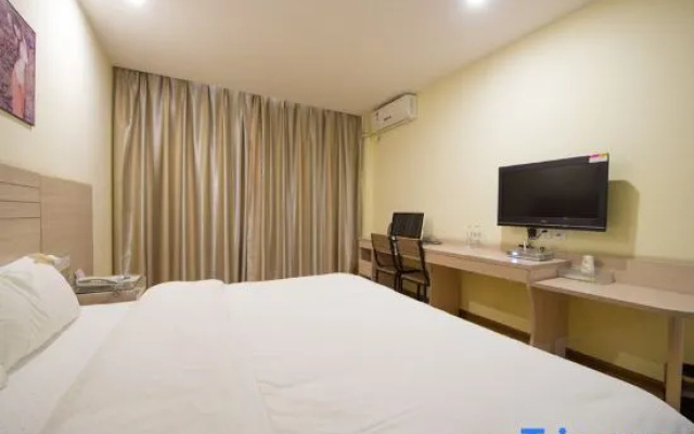 Yeste Meitu Hotel (Nanning Zoo Gaoxin Avenue) — фото 3