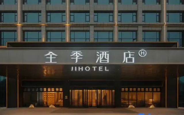 JI Hotel (Yuncheng Linyi Fengxi Dadao)