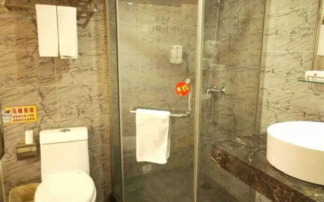 Thank Inn Plus Hotel Sichuan Dazhou Railway Station