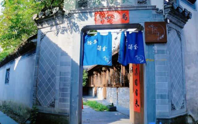 Ten year Boutique Hostel
