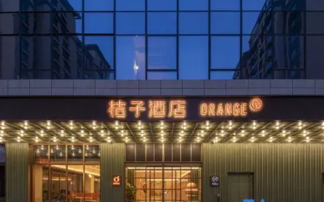 Orange Hotel (Linyi Hudiangxi Langya Ancient City Store)