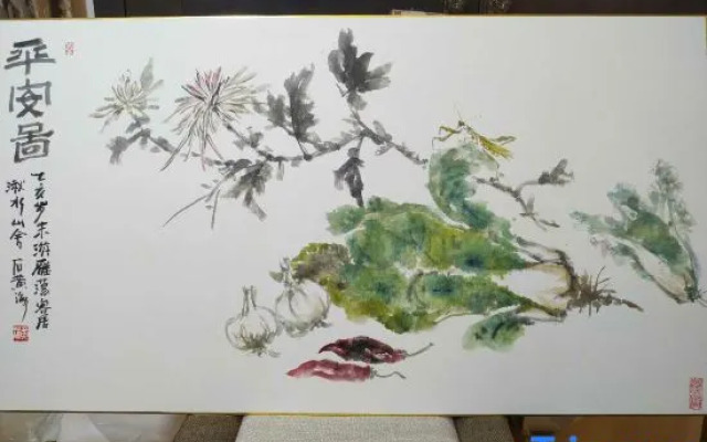 Yandang Qiushui Shanshe Hostel