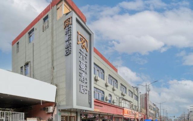 Kaiman Hotel (Shanghai New International Expo Center Zhangjiang Road Subway Station) – Exterior – Shanghai