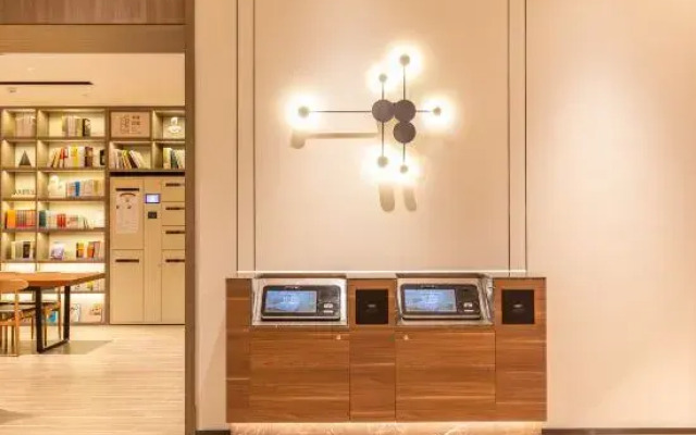 Hanting Hotel (Luoyang Yanshi Datang Shouyangshan)