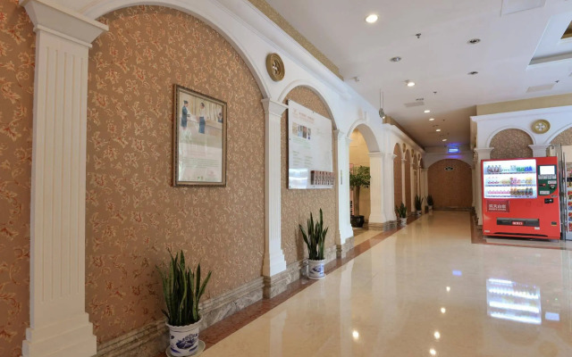 Vienna International Songjiang Branch