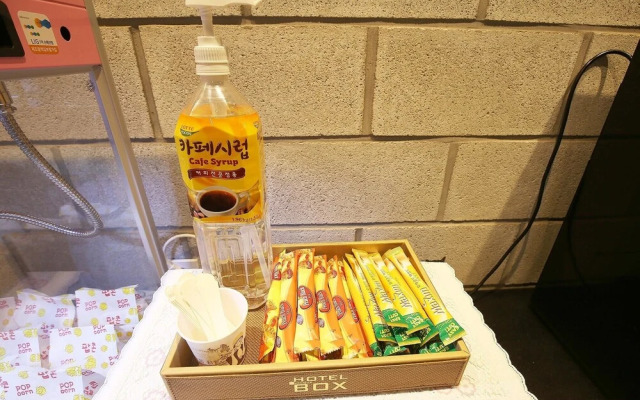 Daejeon Daeheung Hotel Box