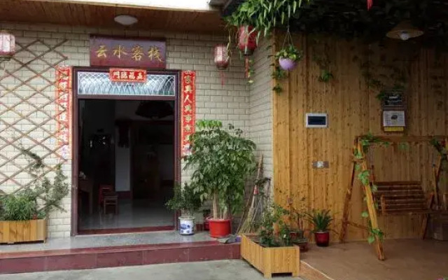 Yunshuiyao Yunshui Guest House