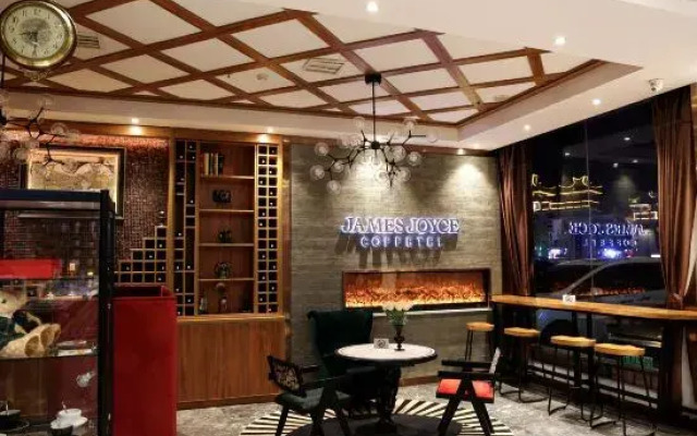 James Joyce Coffetel Hotel (Yi County Yandu Ancient City)