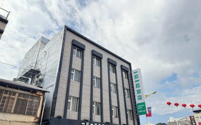 Together Hotel Hualien Zhongshan