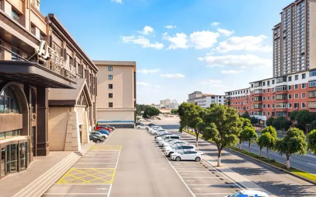 Xana Deluxe Hotel (Tieling South Ring Road Zhouji Star Branch) – Outside – Tieling