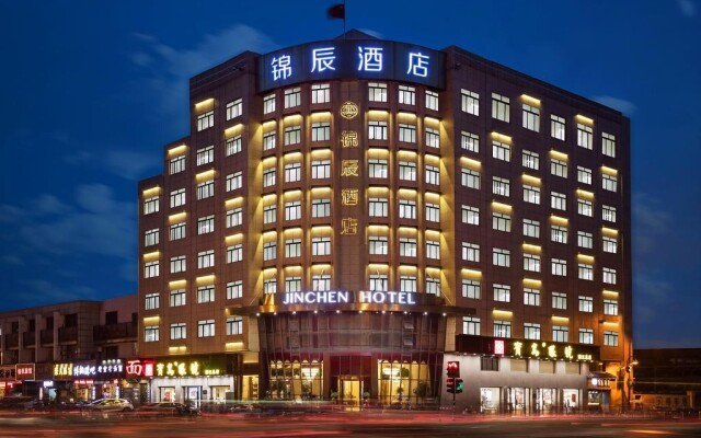 Hangzhou Jinchen Yuqi Hotel