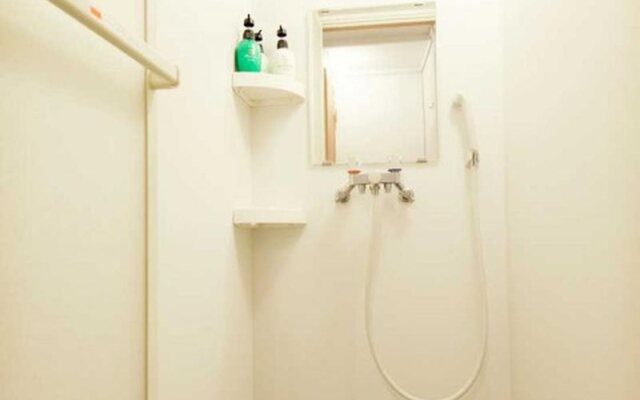 Guest House Wagayado -Hale- Sapporo