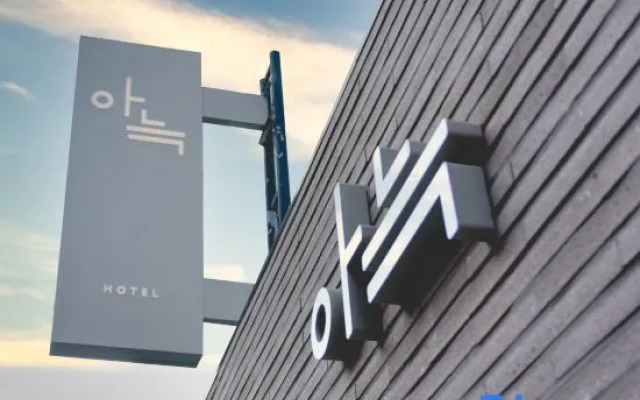Aank Hotel Incheon Bupyeong
