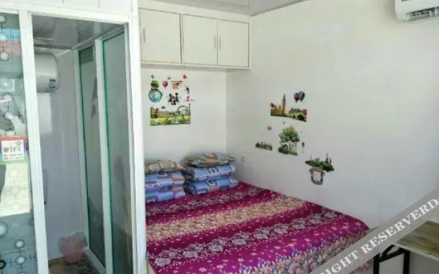 Panjin Naval Farmhouse