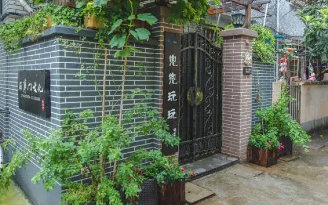 Shanghai Shikumen Culture Homestay