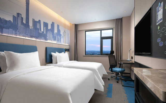 Hampton by Hilton Beijing Dahongmen